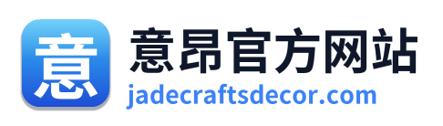 意昂官方网站